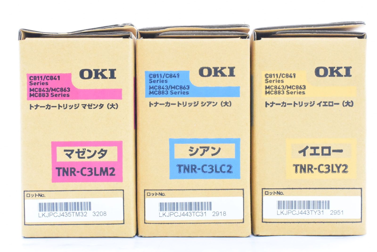 OKI トナーカートリッジ イエロー MC852dn TNR-C3MY1 OKI TNR-C3MY1