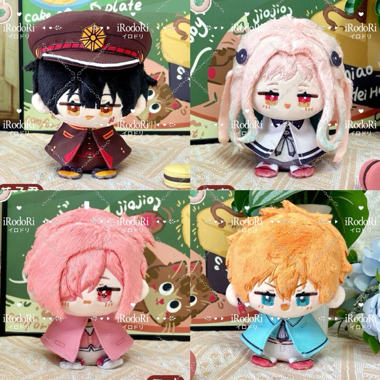 地縛少年花子くん ぬいぐるみ（お座り）マスコット 花子君 源光 ネネ