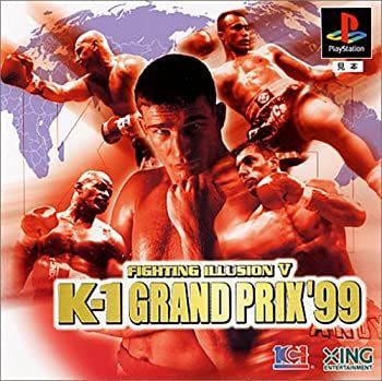中古】 FIGHTING ILLUSION V K-1 GRAND PRIX'99 - メルカリ