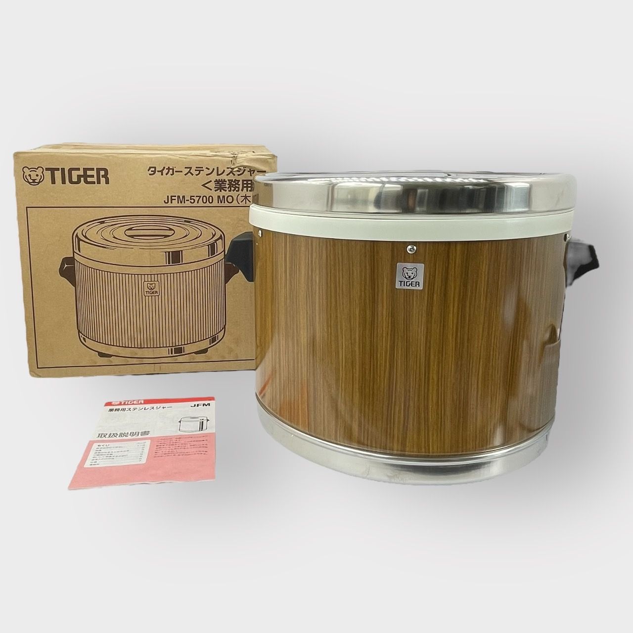 タイガー魔法瓶ステンレスジャー保温専用 業務用 三升木目JFM-5700-MO