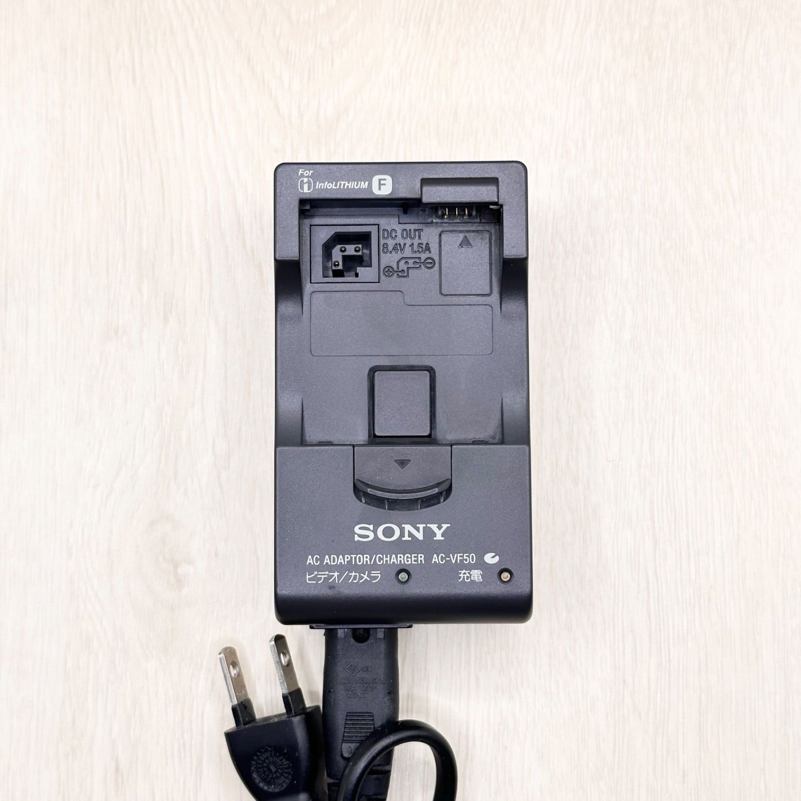 SONY AC-VQ1051D NP-F970充電器と2点セット SONY AC-VQ1051D NP-F970