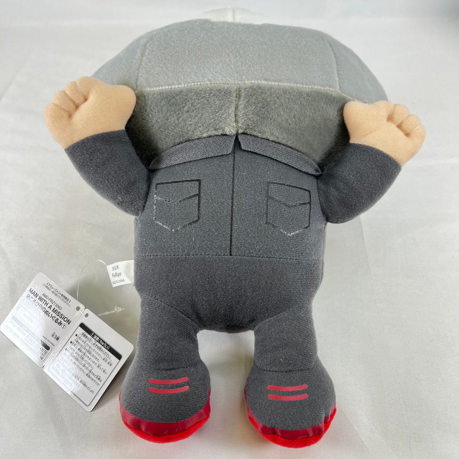 MAN WITH A MISSION 寝ころびBIGぬいぐるみ 2点セット マンウィズ