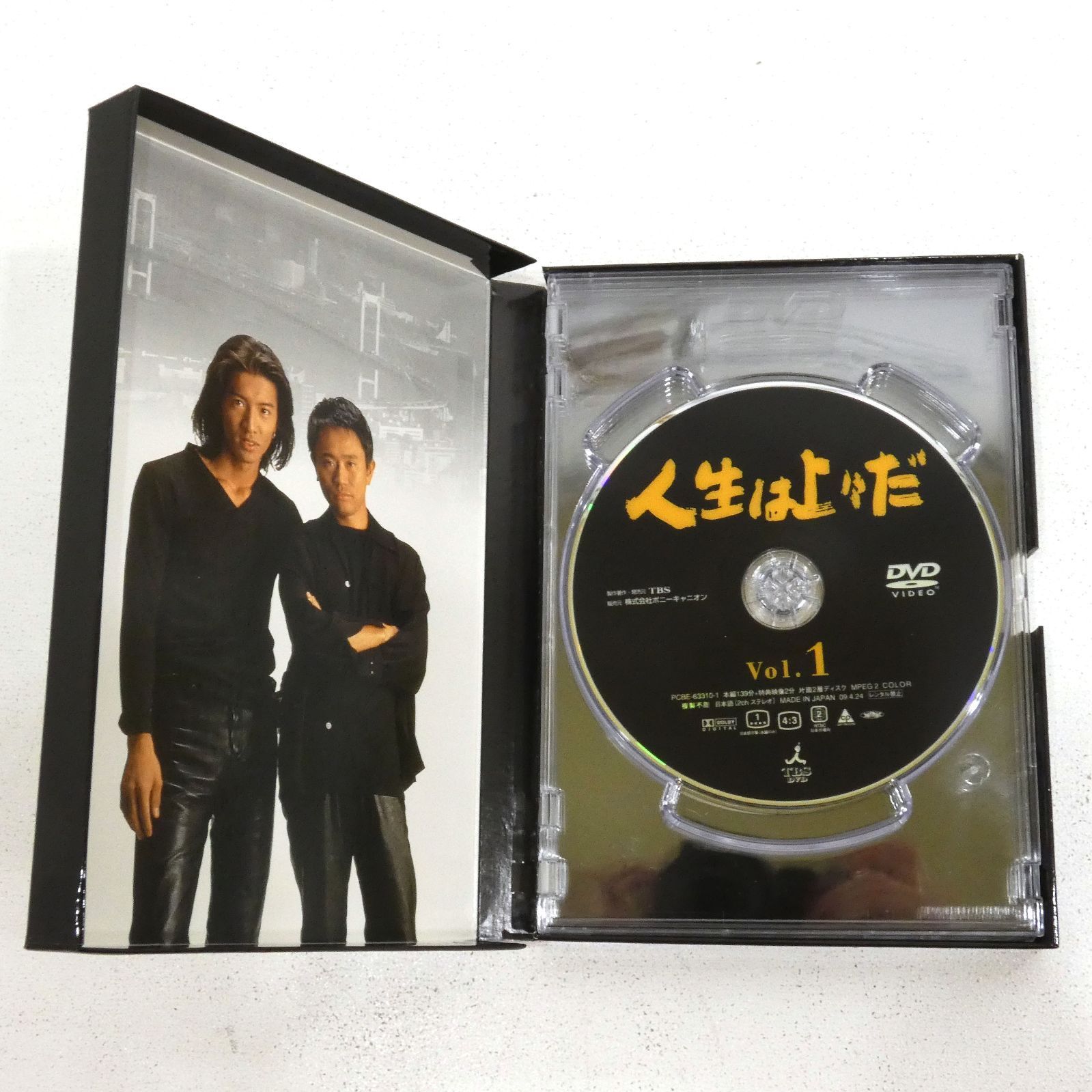 小牧店】人生は上々だ DVD BOX 木村拓哉 浜田雅功 PCBE.63310