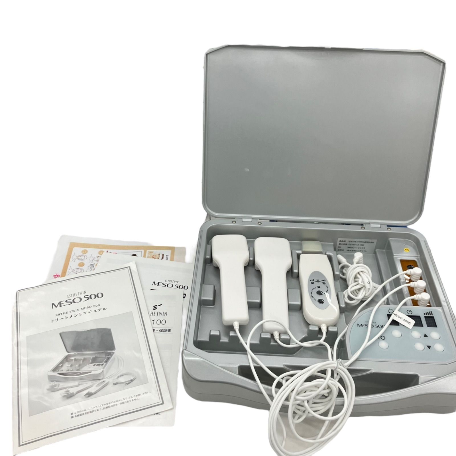 ESTE TWIN MESO500（美容器) Amazon.co.jp: ESTHE TWIN 株式会社エステ