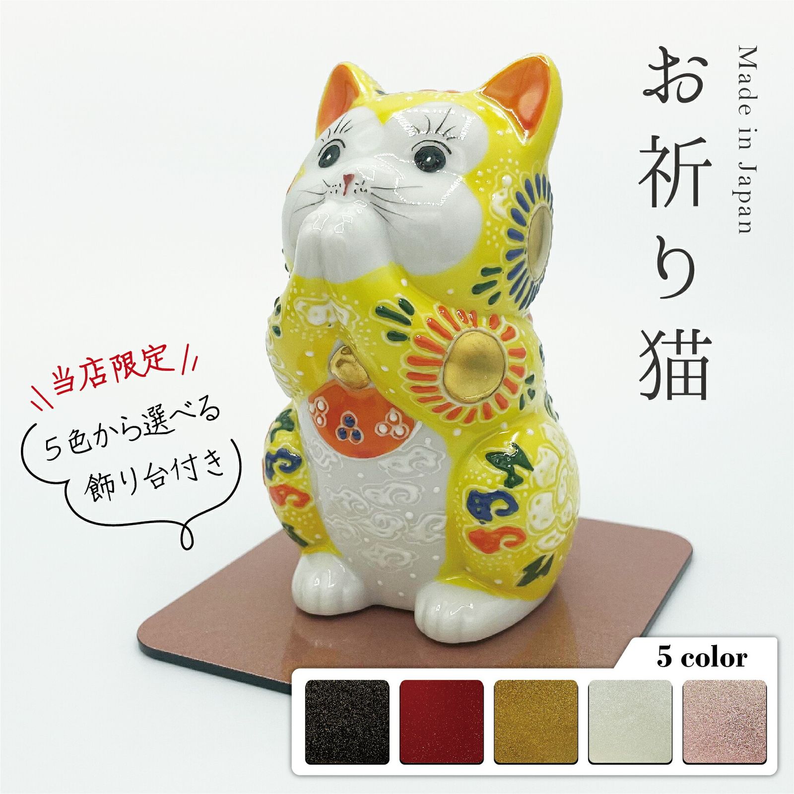 478 イタリア製 石像 花束を持つ子ども ガーデンオーナメント 478