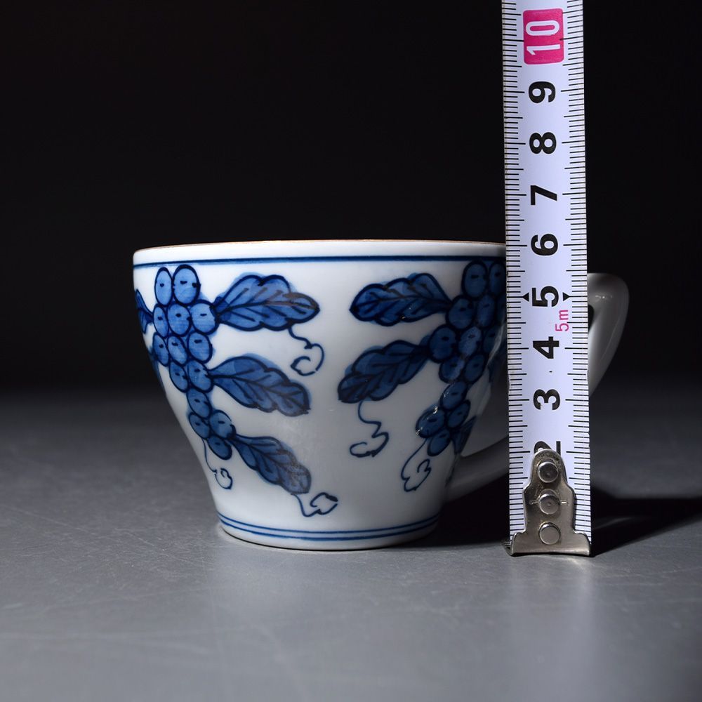 有田焼 源右衛門 染付葡萄 カップ&ソーサー コーヒーカップ コーヒー碗