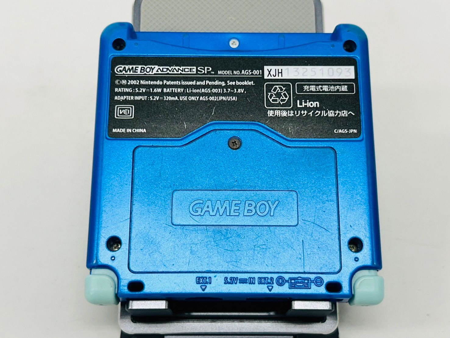 ゲームボーイアドバンスSP ロックマンブルー 限定品 本体 動作確認み