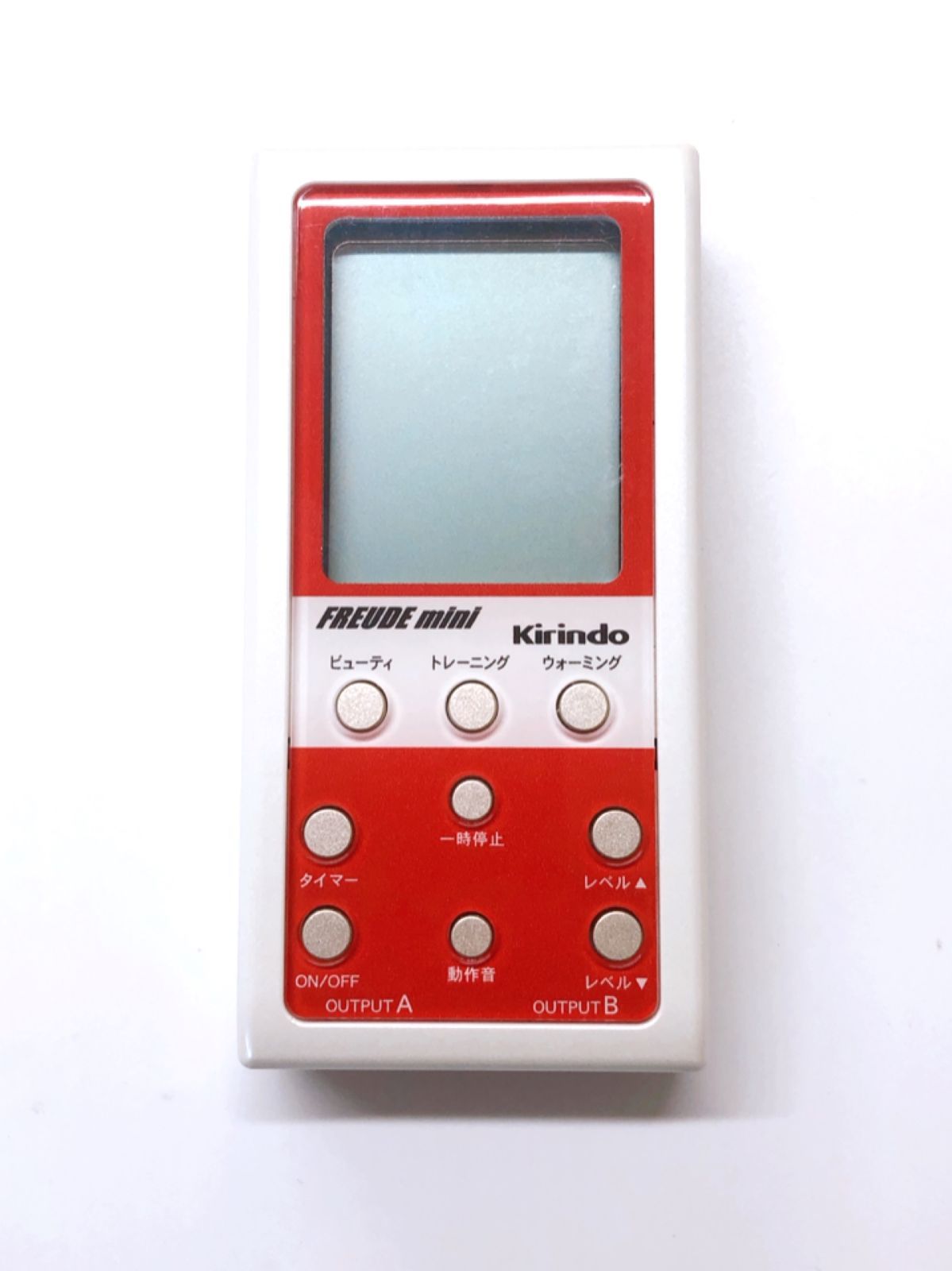 1622】 テクノリード 複合高周波EMS機器 フロイデミニ STL-LS100