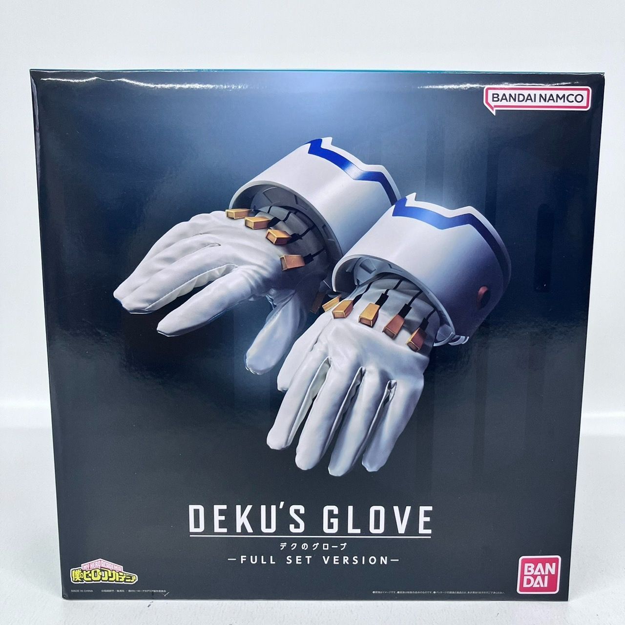 僕のヒーローアカデミア デクのグローブ FULL SET VERSION バンダイ