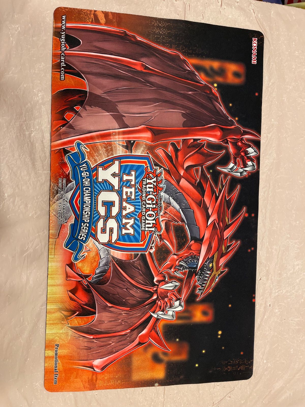 遊戯王 神炎皇ウリア プレイマット 遊戯王 海外公式 神炎皇ウリア