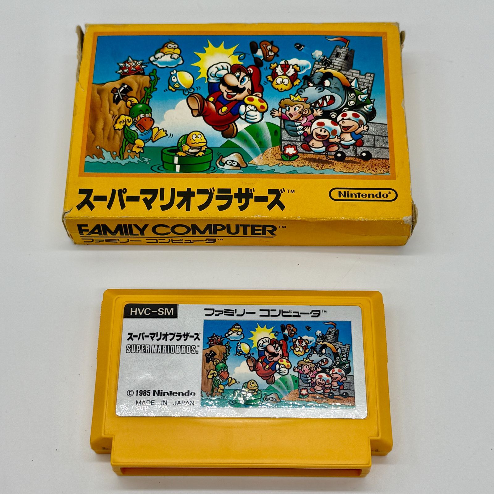 スーパーマリオブラザーズ ファミコンカセット ソフト FC 初期版 元箱