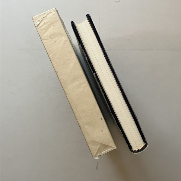 木版3葉 限定特装版「よろこびの頂」畦地梅太郎著 エディション・直筆