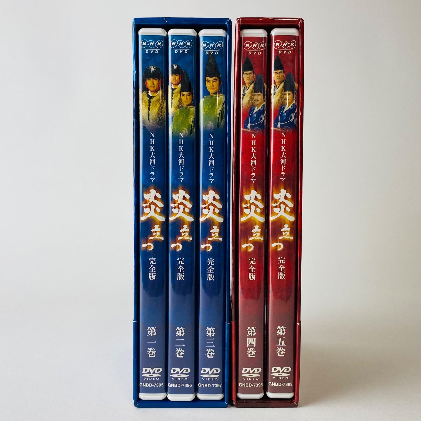 帯付] NHK大河ドラマ 炎立つ 完全版 第壱集〈5枚組〉&第弐集〈4枚組