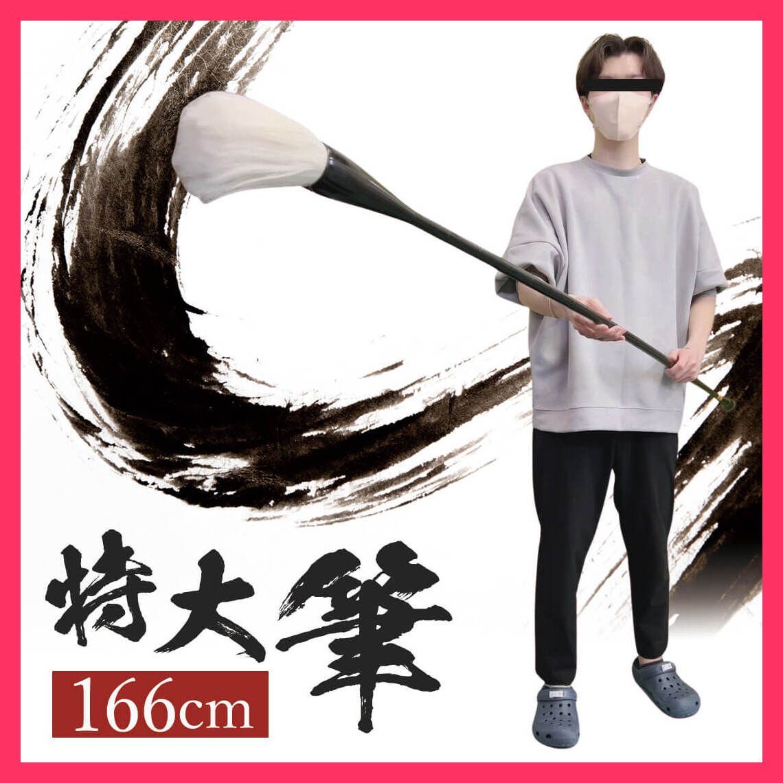 お客ページ】（ななみ様）オーダー似顔絵☆結婚式や結婚記念日のギフト