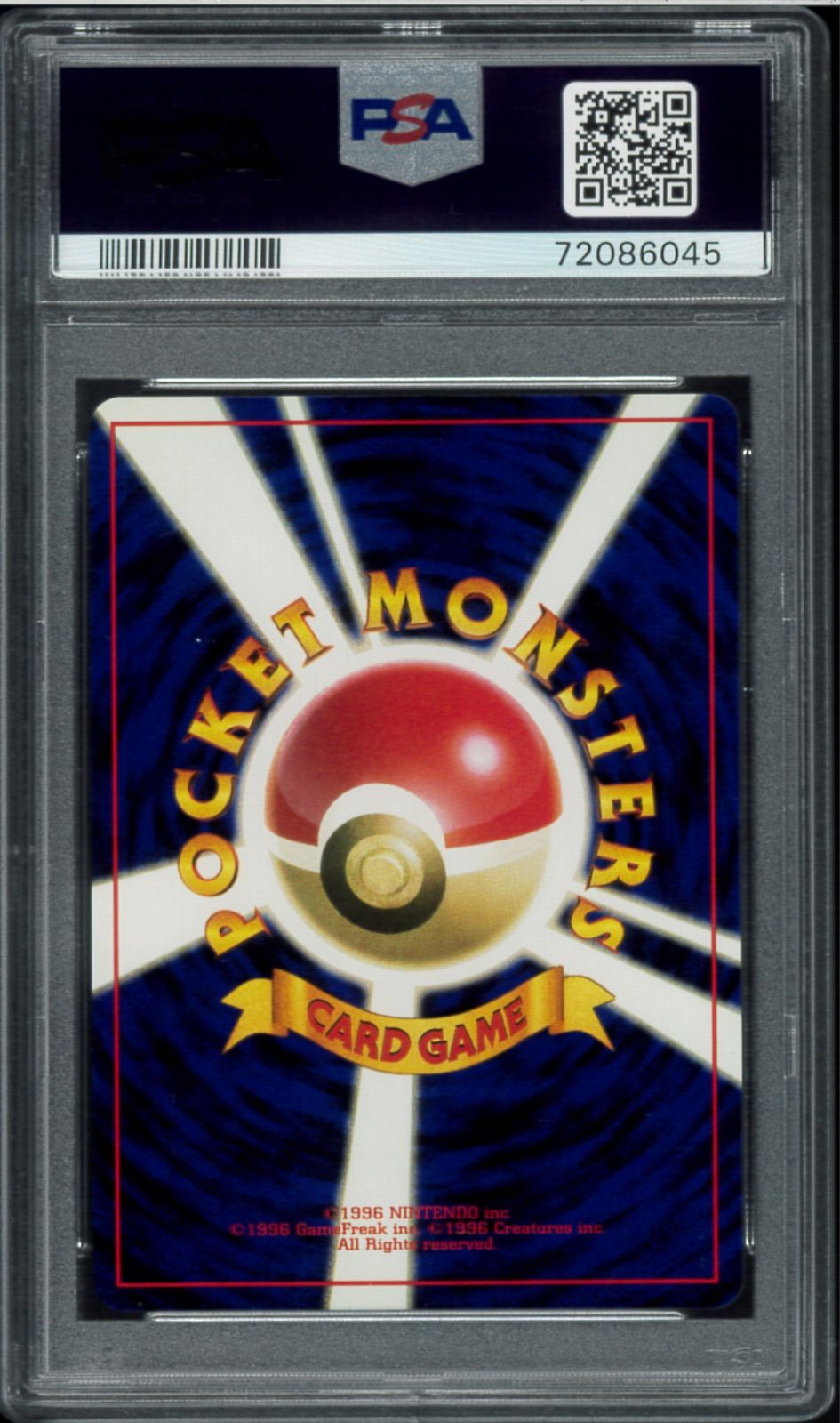 PSA10 わるいフーディン 旧裏 旧裏面 拡張パック第4弾 ロケット団