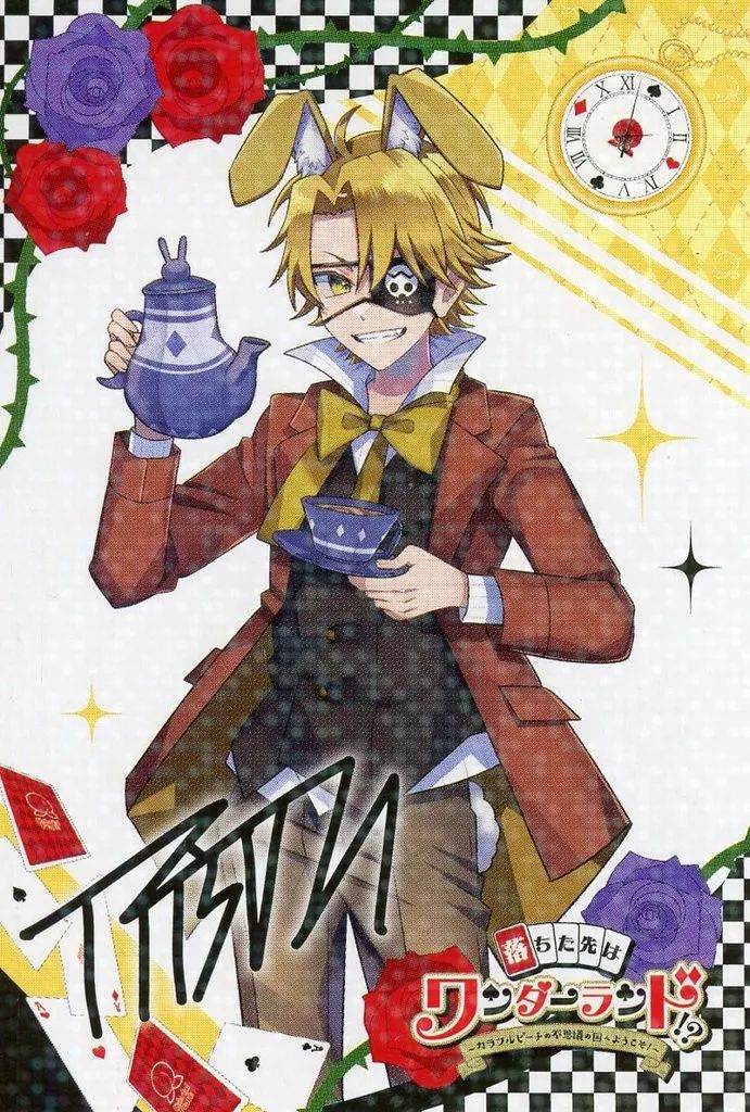 カラフルピーチ サイン たっつん カラフルピーチ からぴち サイン たっ