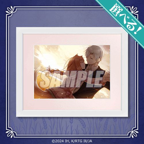 くじ引き堂 狼と香辛料 キャラファイングラフ ホロ ロレンス 【公式通販】