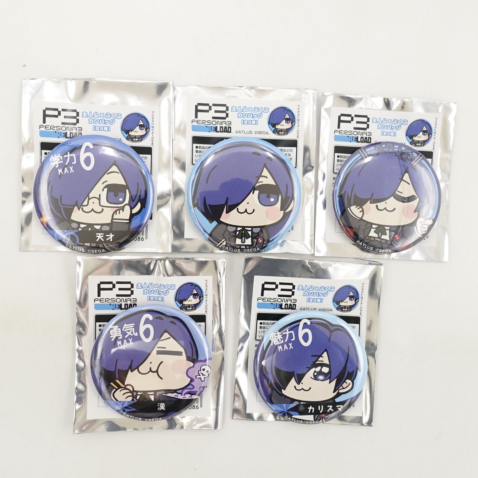 ペルソナ ライブ Q番シアターへようこそ 缶バッジ 結城理 ペルソナ