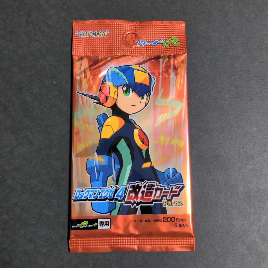 未開封パック】ロックマンエグゼ4 改造カード Part2 ×3パック - メルカリ