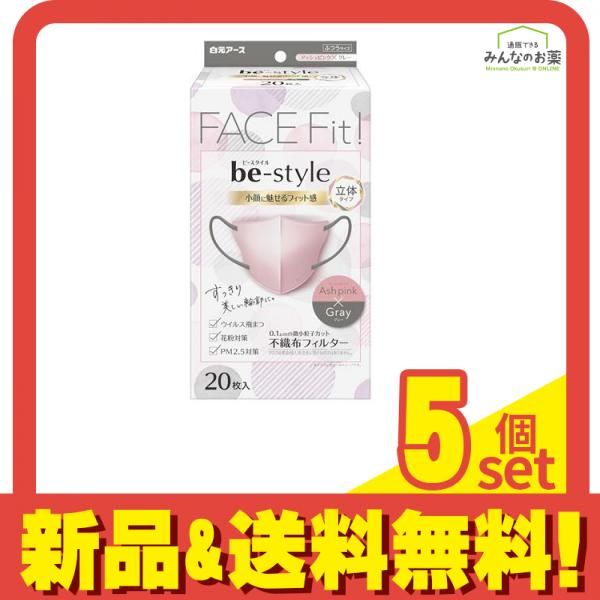 BREIL N°zero ブレイル ショップ 羊革 ラムレザー 2wayショルダーバッグ