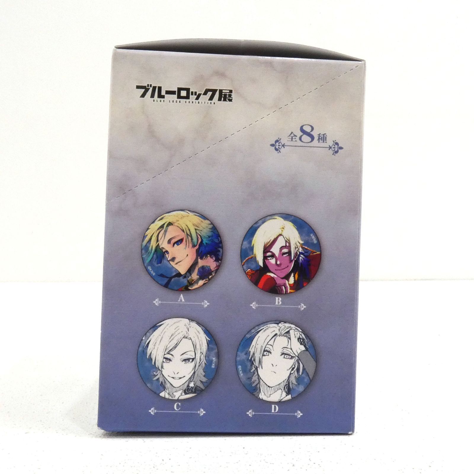 小牧店】未開封 ブルーロック展 推しキャラバッジコレクション