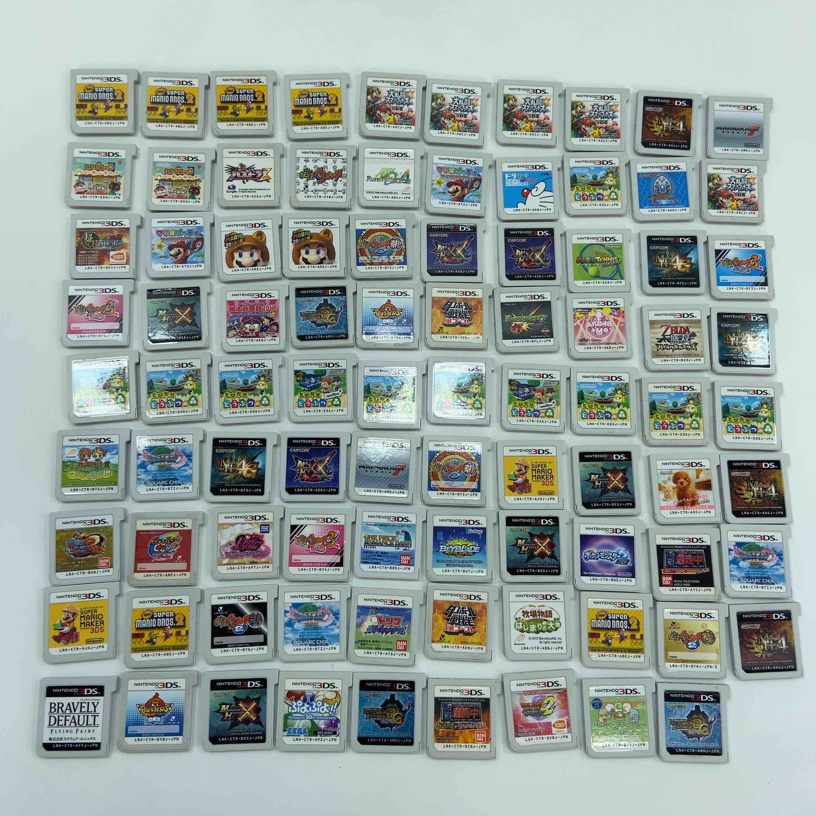 89点 まとめ売り ニンテンドー3DSソフト ケース無 - メルカリ