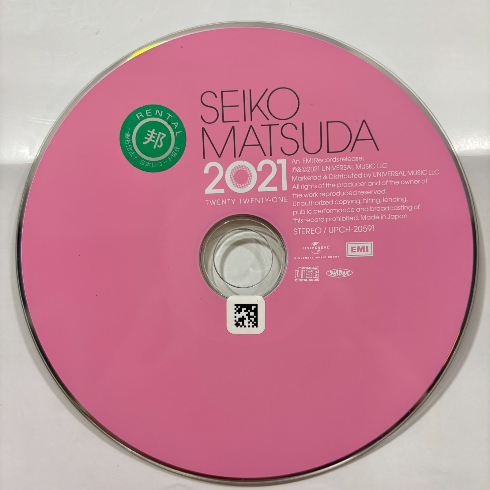 続・40周年記念アルバム 「SEIKO MATSUDA 2021」／松田聖子 - メルカリ