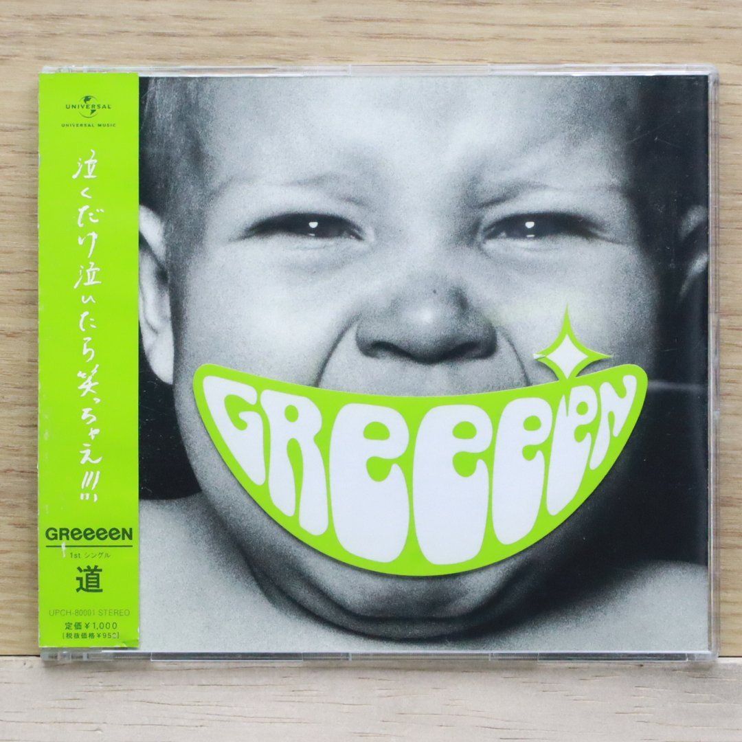 国内盤CD☆グリーン/GReeeeN□ 道 【UPCH80001/4988005455031】H02327