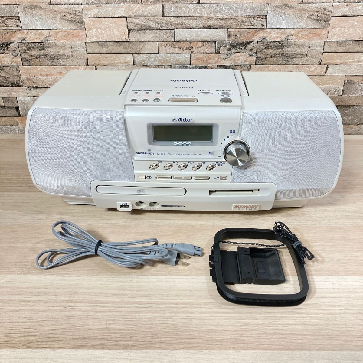 Victor CDラジオ RD-M8 動作品 8GB内蔵メモリー搭載 Victor CDラジオ RD-M8