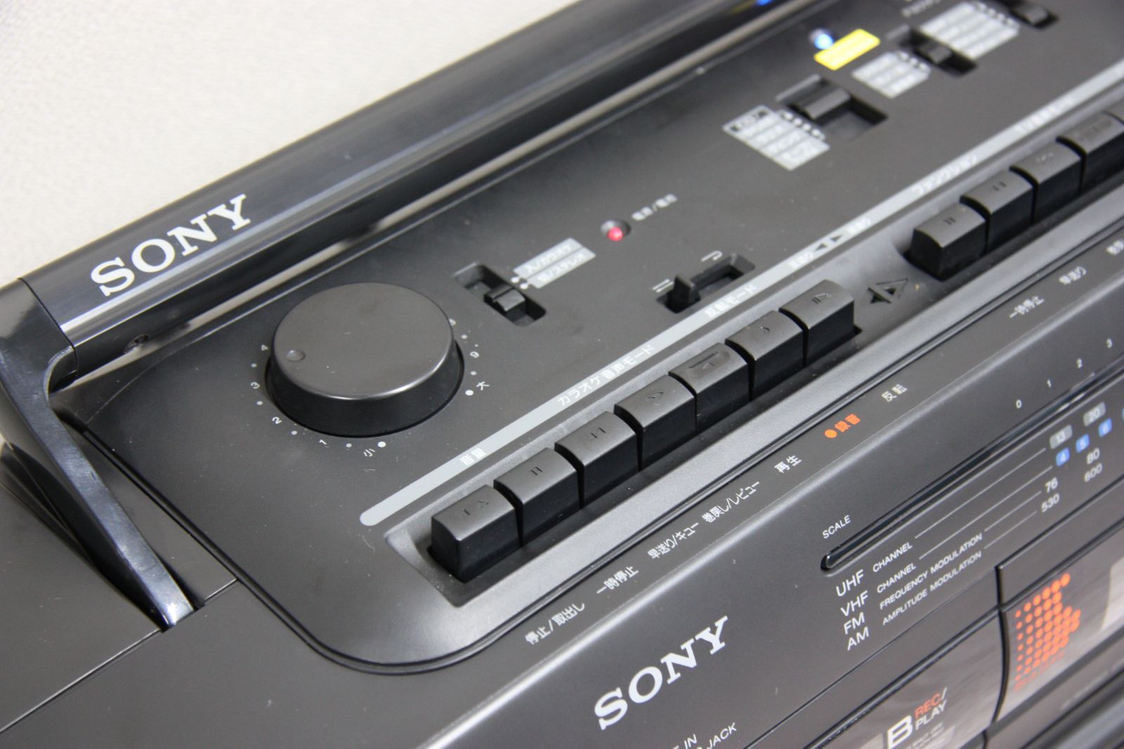 SONYの90年代ラジカセCFS-DW35 ドデカホーンにBluetoothレシーバーつい