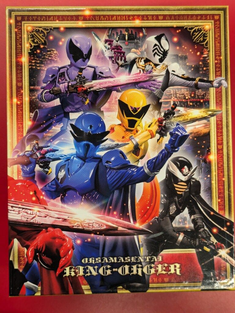 スーパー戦隊シリーズ 機界戦隊ゼンカイジャー Blu-ray COLLECTION 1