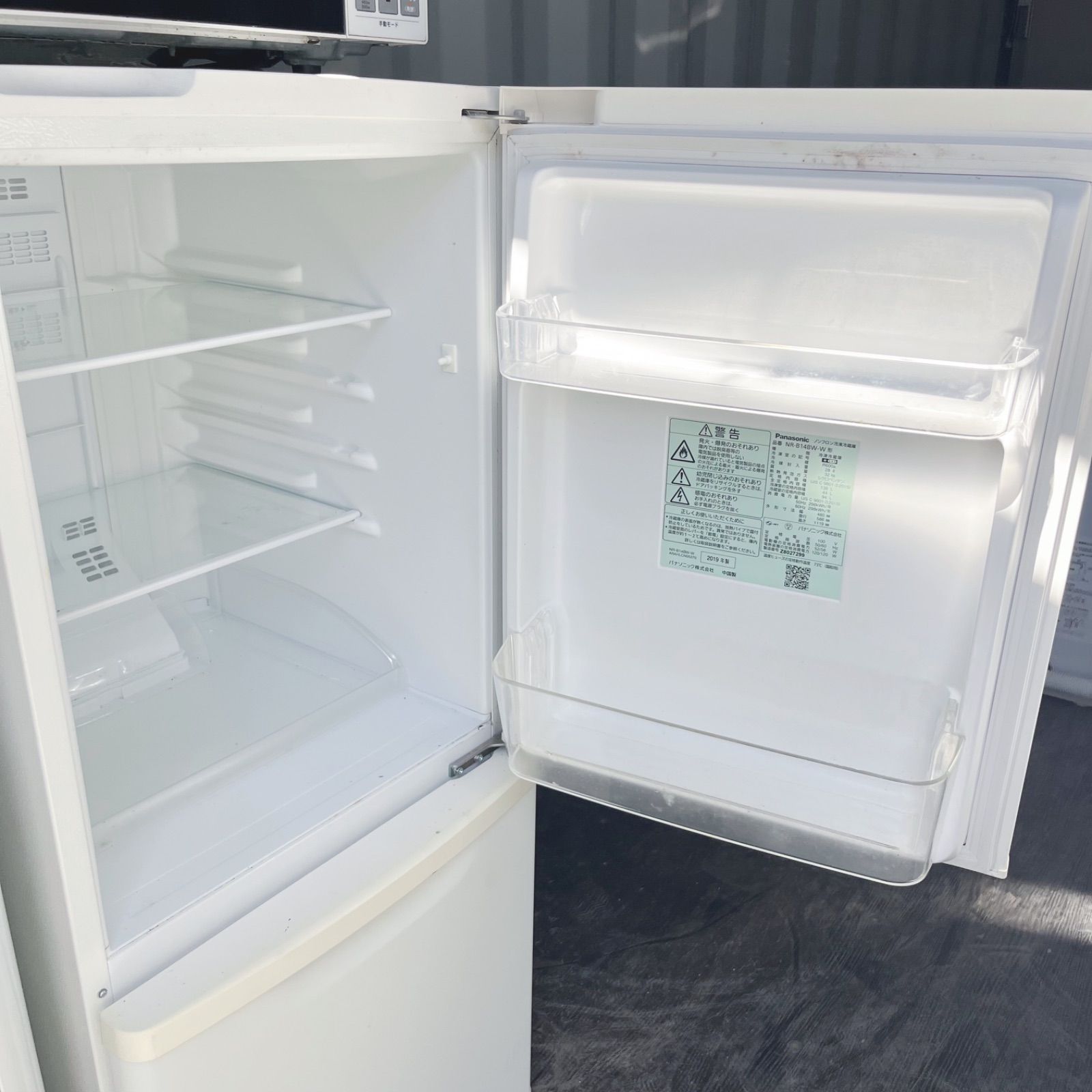 取付無料！高性能・高年式AQUAスタイリッシュシルバー冷蔵庫ヤマダ電機