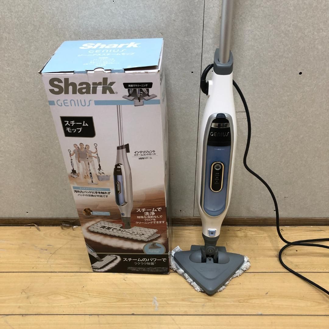 最終価格】Shark GENIUS スチームモップ BLUE Amazon | Shark シャーク