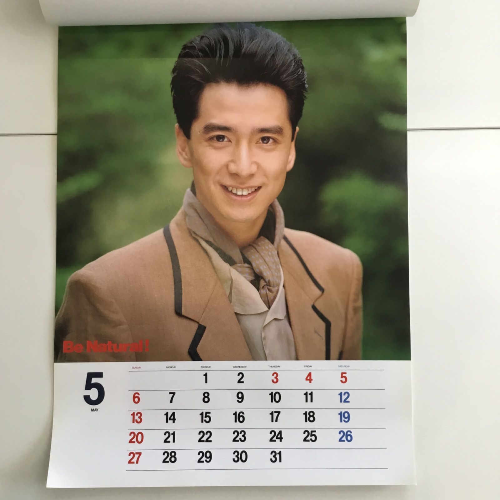 錦織一清 1990年カレンダー＆ダイアリーノートセット（Duet特別編集