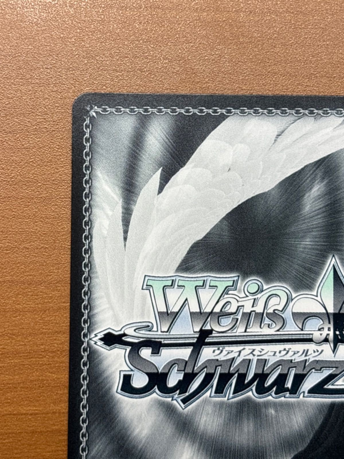 聖園ミカ サイン入り BAV/W112-003SP SP ブルーアーカイブ ☆ ヴァイス