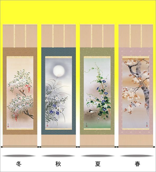 真作/阿南竹陀/山水独居図/桐共箱付/布袋屋掛軸HG-339 真作/阿南竹陀