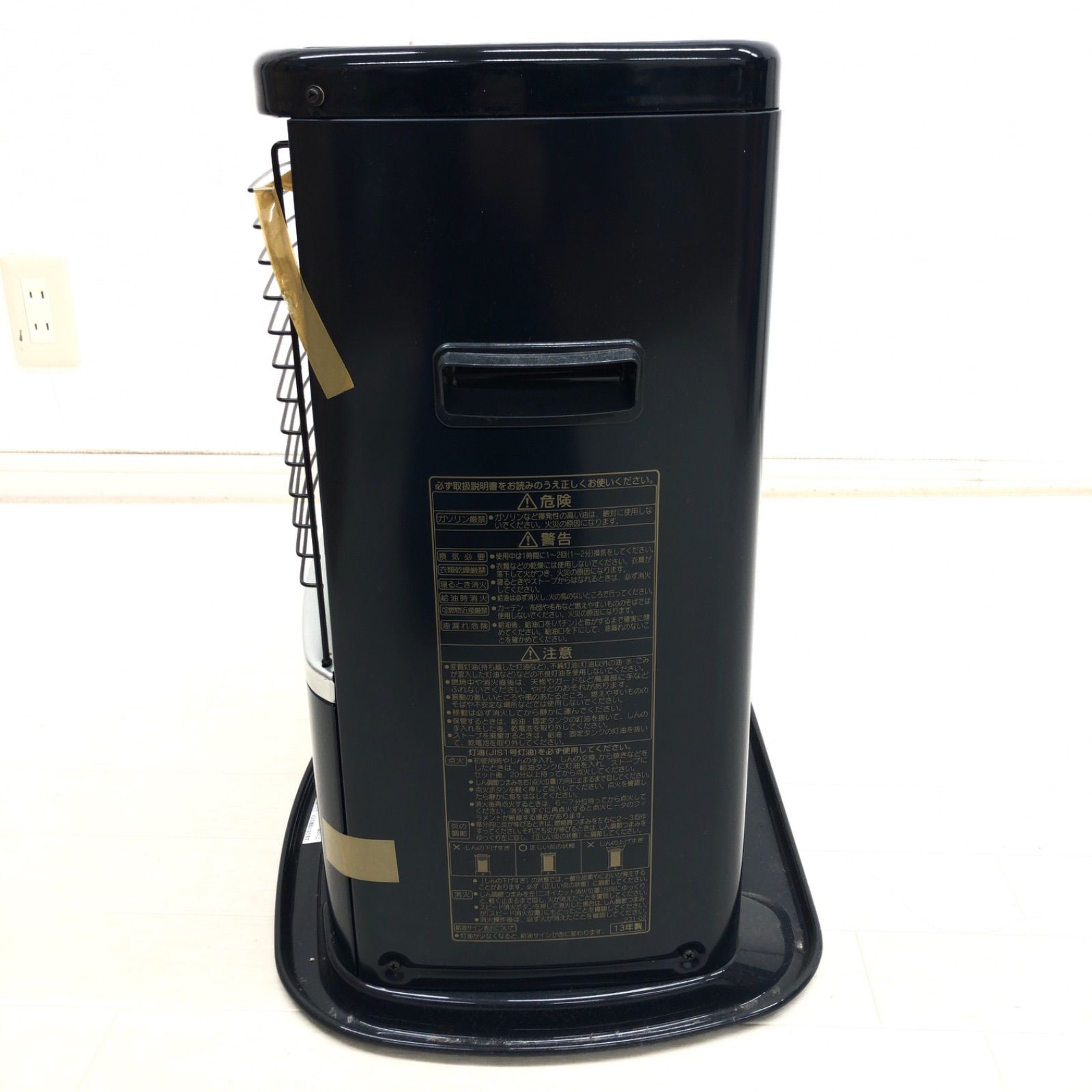 未使用 CORONA コロナ RX-2213Y-HDD 自然通気形開放式石油ストーブ 3.7