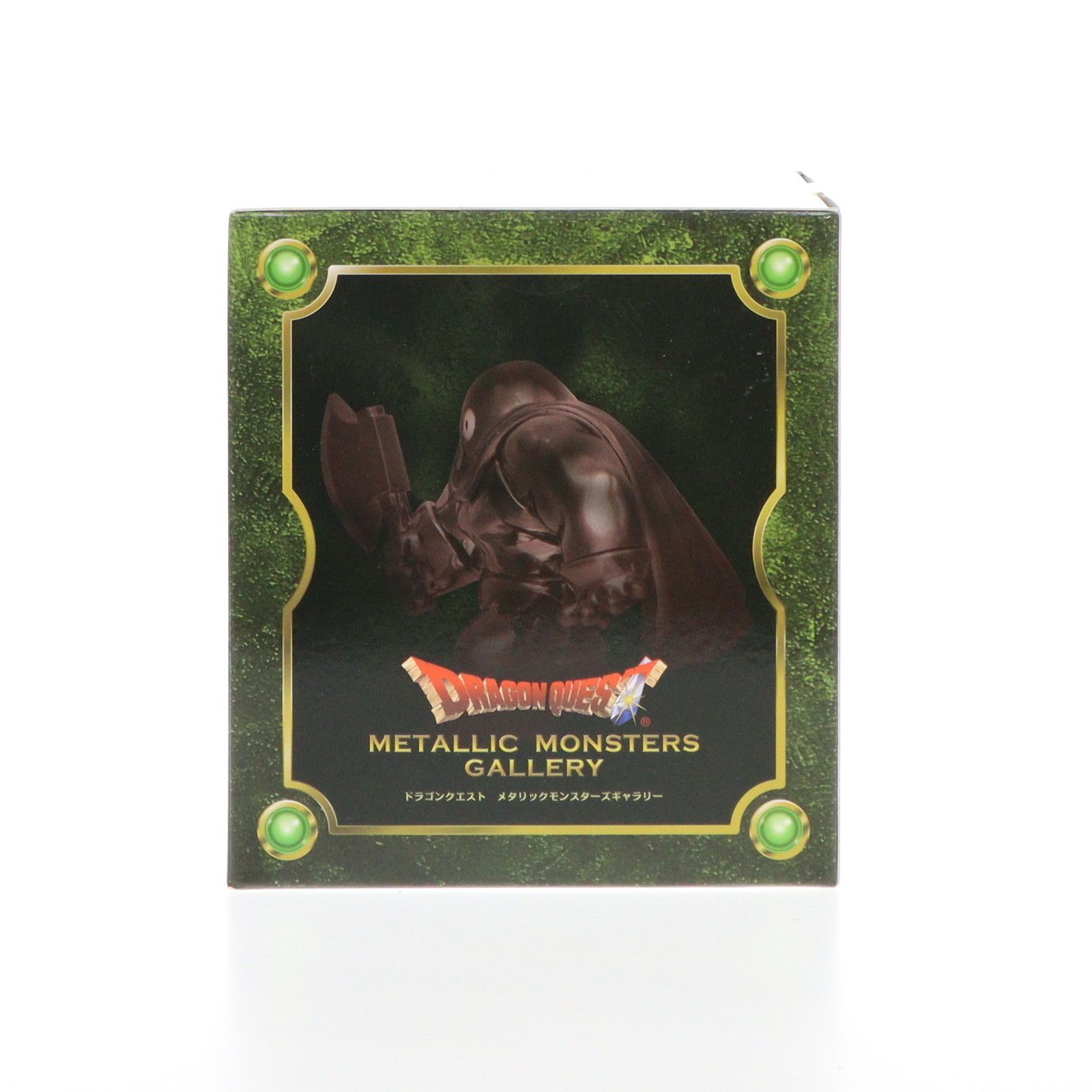 メタリックモンスターズギャラリー ごろつき ごろつき