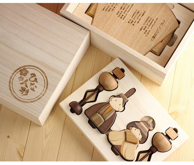 ササキ工芸 木製ひな人形DXセット 桐箱入り 天然木 TOY-HINA-DX(雛人形