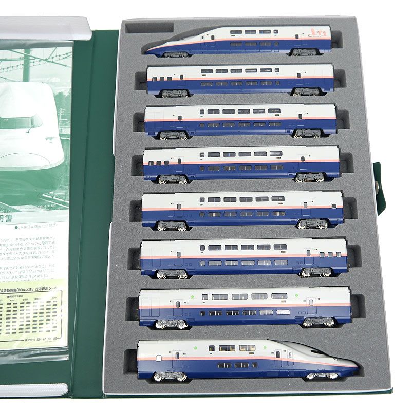 限定品 KATO E4系＜Max＞(朱鷺マーク付)先頭車 2両セット 限定品 KATO