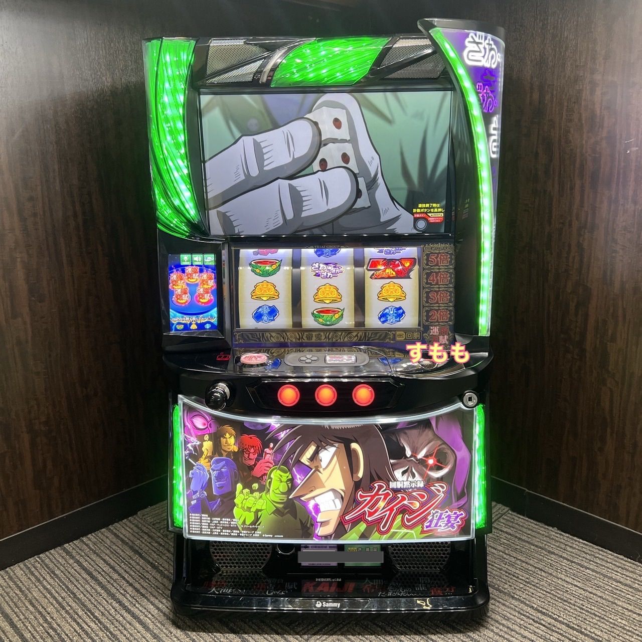 スマスロ「回胴黙示録カイジ 狂宴」 送料無料 パチスロ実機 - メルカリ