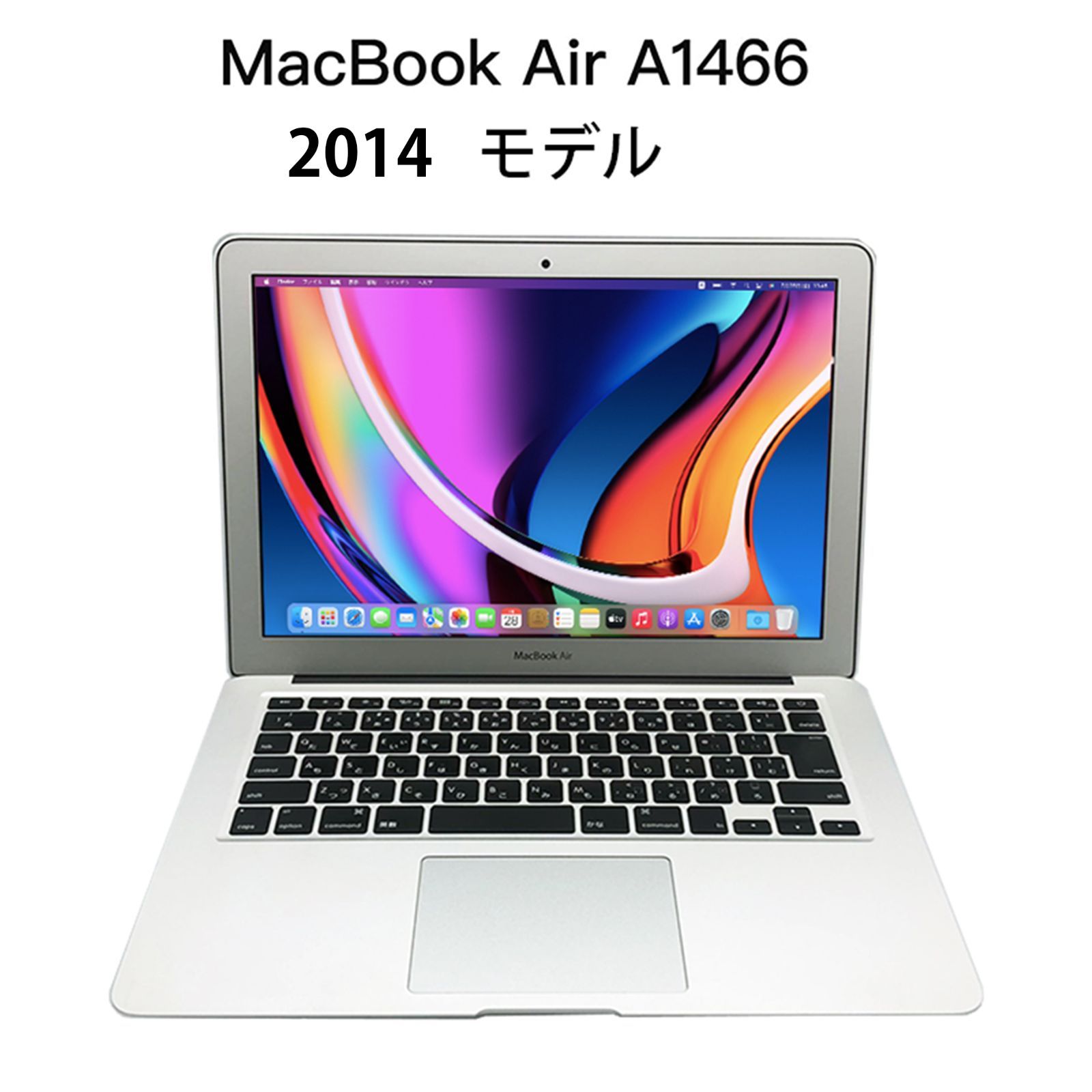 ジャンク【Apple】MacBook Air A1369 13inch Mid 2011 Core i5 1.7GHz