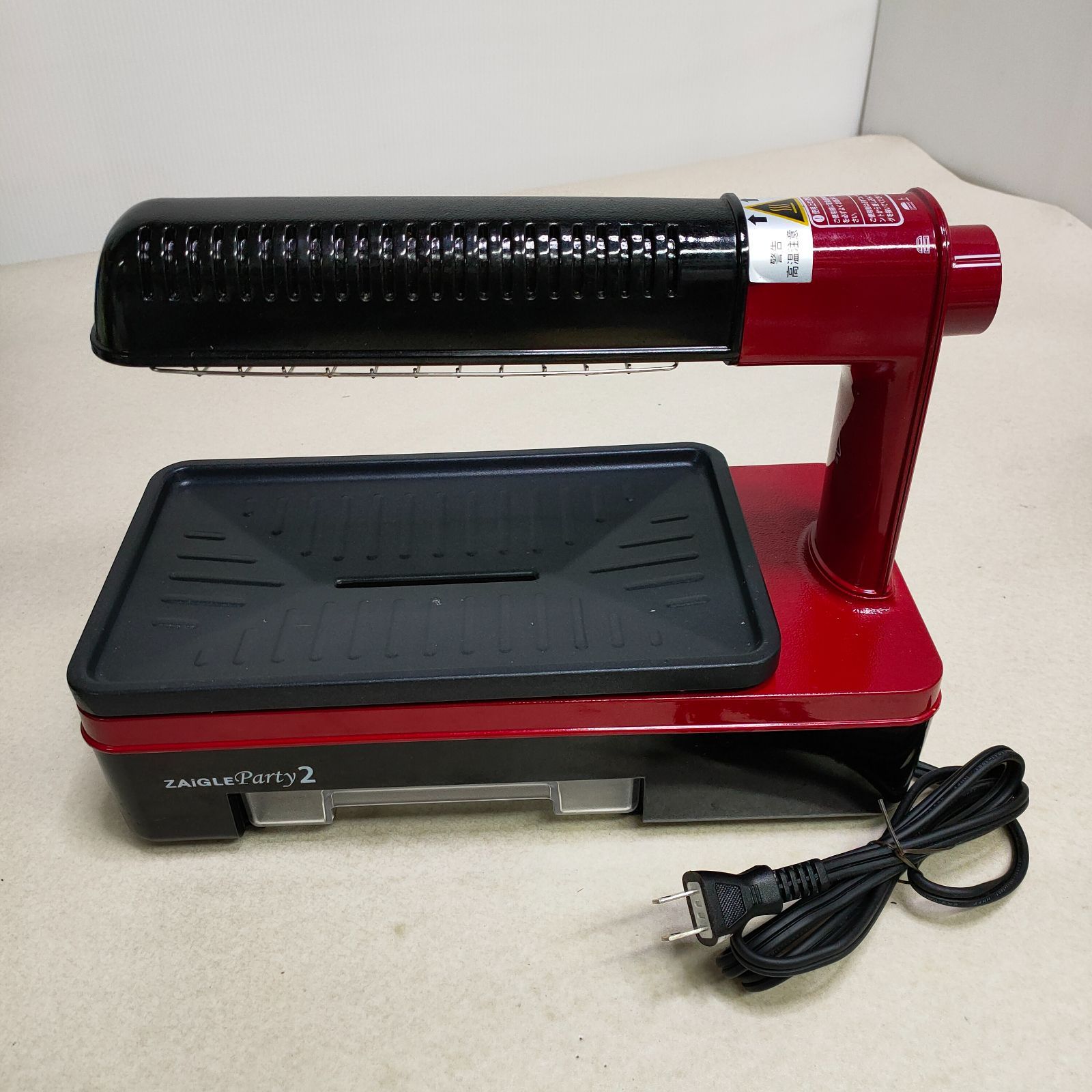 ZAIGLE Party2 無煙ロースター 赤/黒 ザイグルparty2（パーティーツー