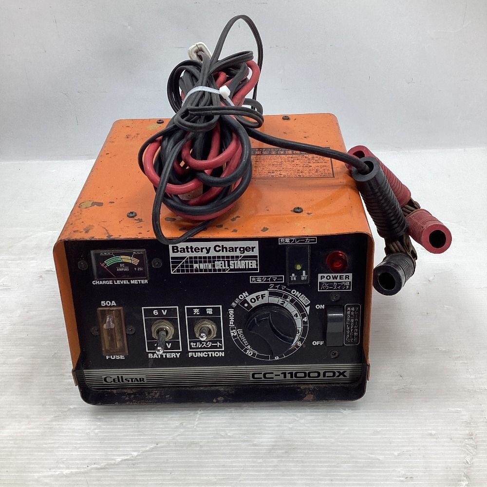 美品 セルスター バッテリー充電器 CC-1100DX 6V/ 12V セルスタート
