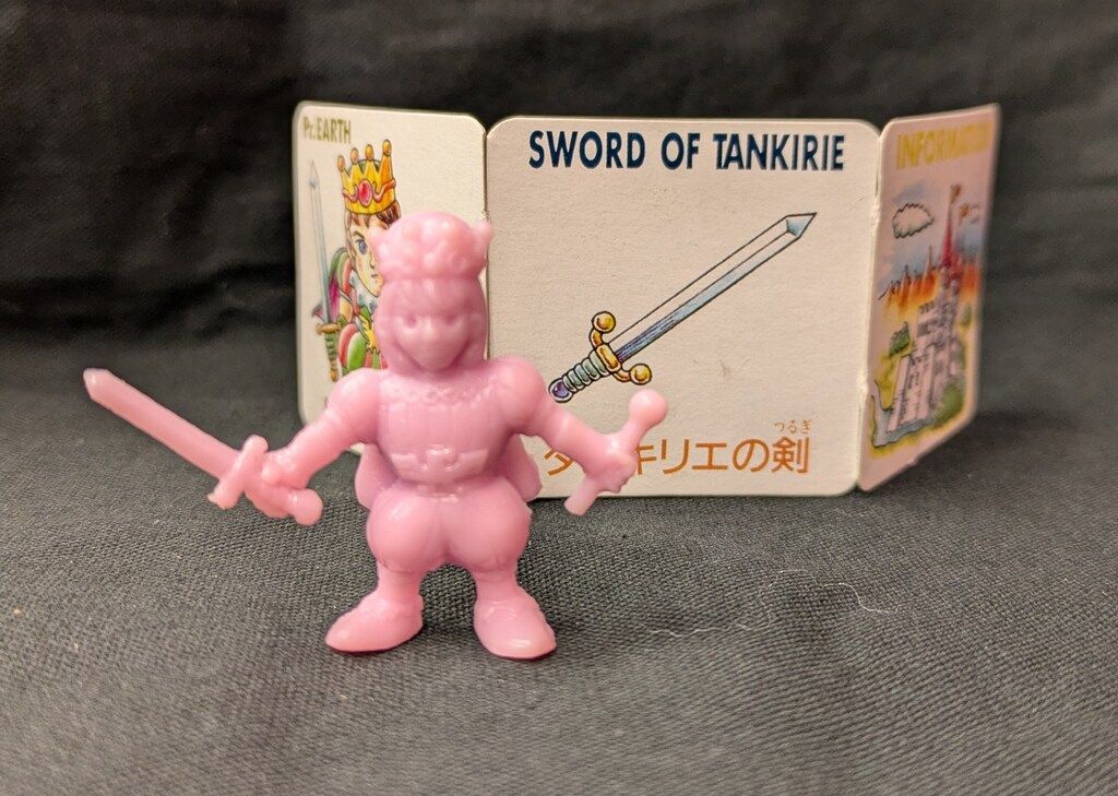 ネクロスの要塞 アース王子 他 ショップ アース王子、ネクロスの要塞