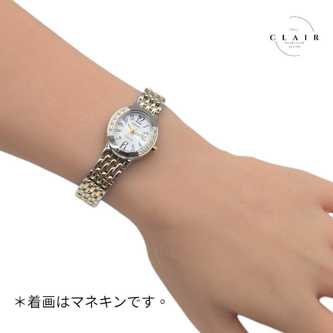 SEIKO セイコー エクセリーヌ レディース腕時計 ソーラー 10P