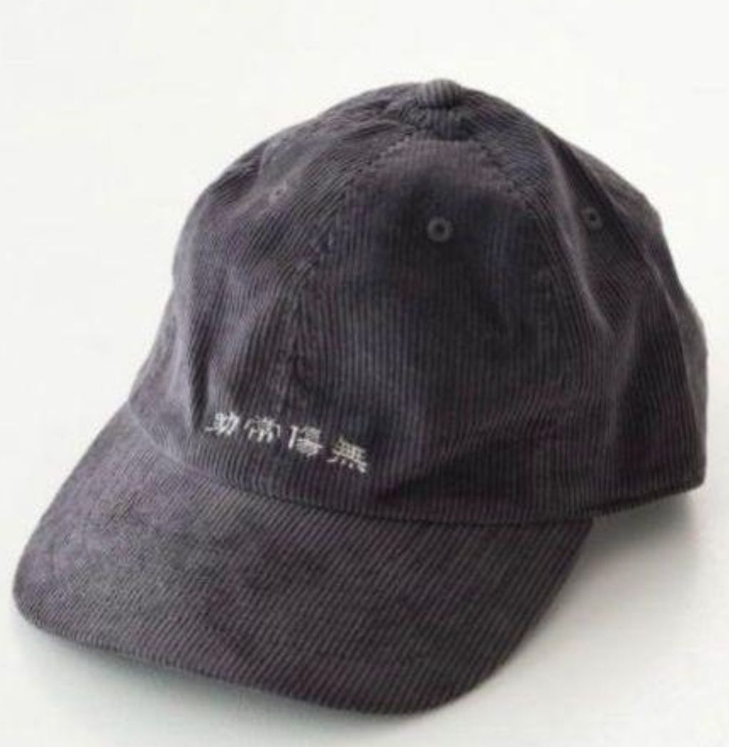 藤井風 FKキャップ fujii kaze cap 藤井風 キャップ KAZE 藤井風 FK