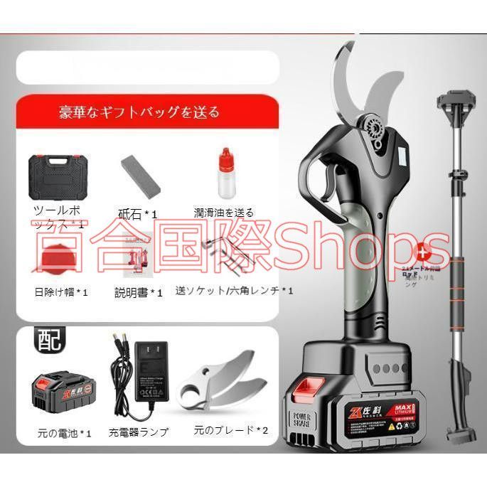 ⓧNumber1 ヘネシー型 6㌅ 美容理容シザー鋏