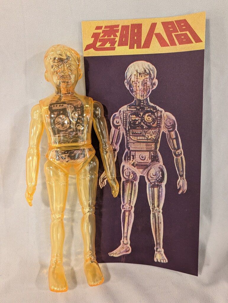 サスアシ 復刻トイ販売所 ジャイアントサイズ 透明人間 30㎝ - メルカリ