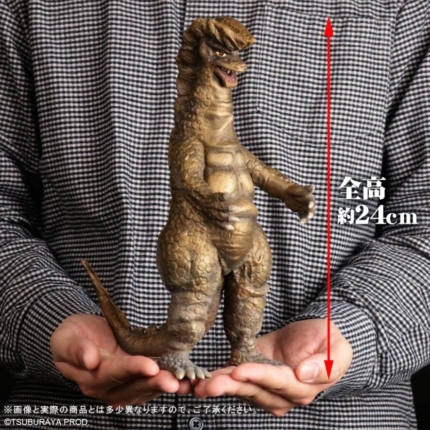 大怪獣シリーズ ゴーストロン 激闘カラーVer. 少年リック限定品 『帰っ